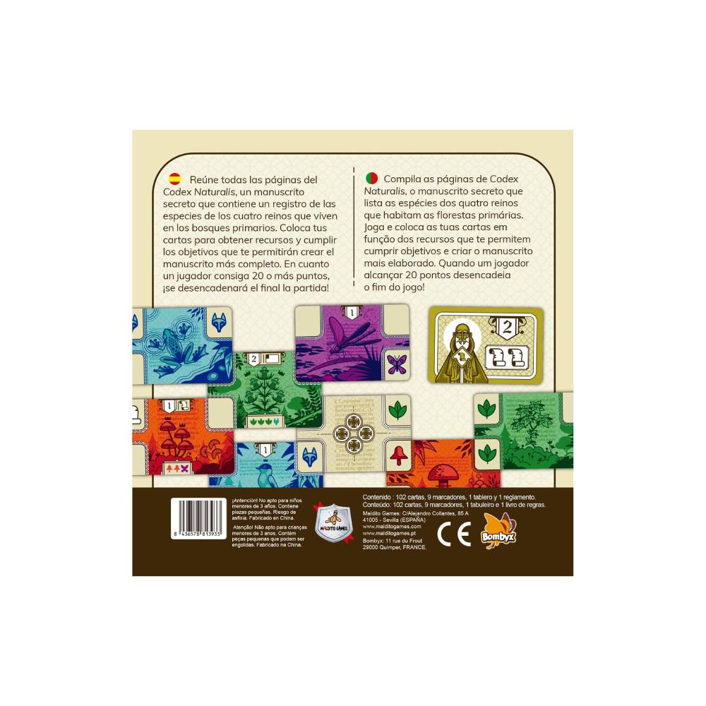 Imagen del producto 5